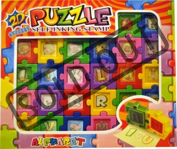Razítko puzzle - Razítka Písmena