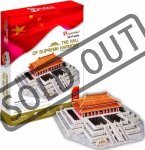 3D puzzle CUBICFUN - Síň nejvyšší harmonie  3D