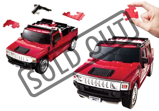 HAPPY WELL 3D Puzzle Hummer 1:32 červený | Puzzle-puzzle.cz