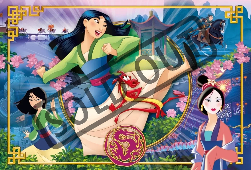 CLEMENTONI Puzzle Princezna Mulan MAXI 24 dílků | Puzzle-puzzle.cz