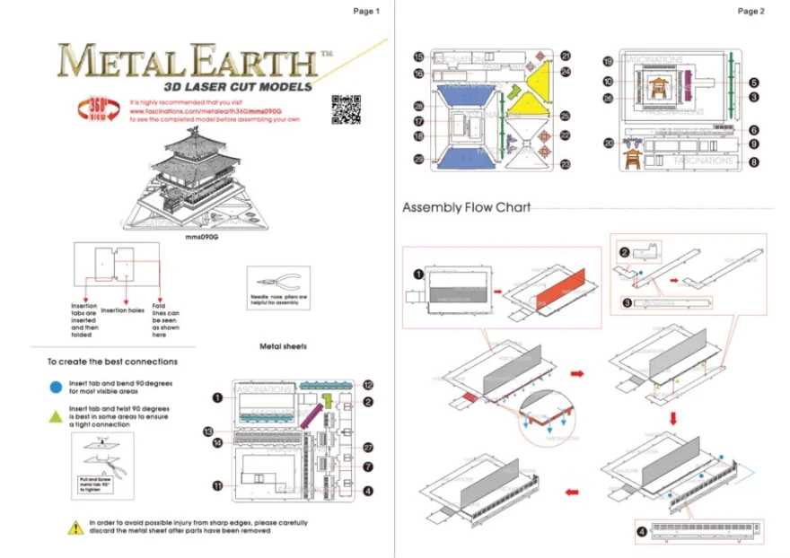 METAL EARTH 3D puzzle Chrám Kinkaku-ji (zlatý)