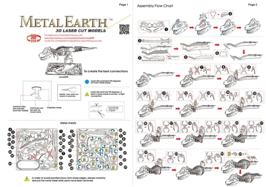 METAL EARTH 3D puzzle Tyranosaurus Rex
