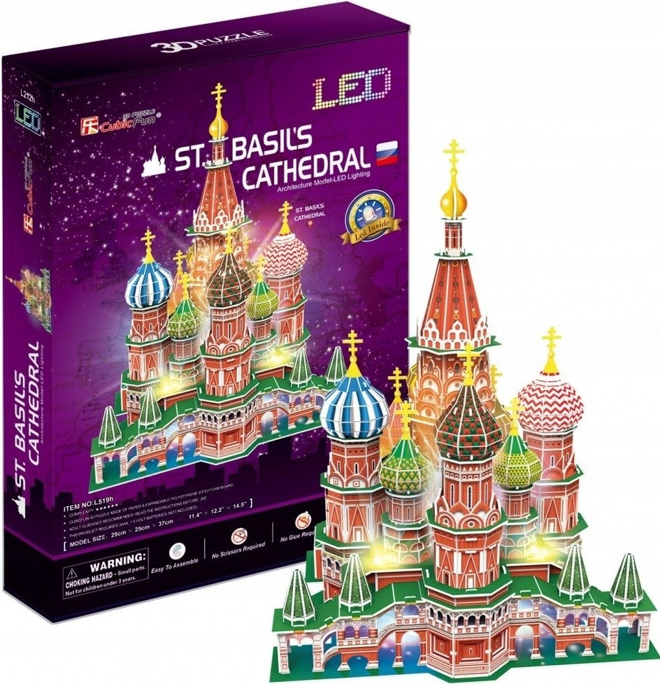 CubicFun Svítící 3D puzzle Chrám Vasila Blaženého 224 dílků