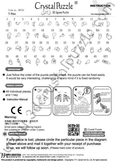 3D Crystal puzzle T-Rex (světlý) 49 dílků