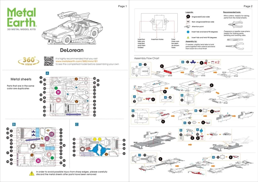 METAL EARTH 3D puzzle DeLorean