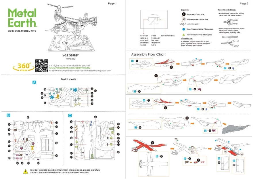 METAL EARTH 3D puzzle V-22 Osprey