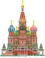 3D puzzle National Geographic: Chrám Vasila Blaženého 224 dílků
