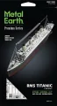 METAL EARTH 3D puzzle Premium Series: Titanic