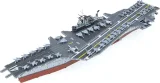METAL EARTH 3D puzzle Premium Series: Letadlová loď USS Midway