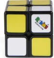 rubikova-kostka-ucnovska-kostka-224185.jpg