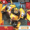 puzzle-pro-deti-ravensburger-3x49-dilku-transformers-241772.png