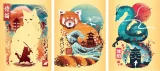Mini puzzle Trio se stojánkem Ravensburger 3x100 dílků Ukiyo-e: Kočičí válečník, červená panda a dra