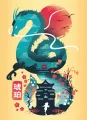 Mini puzzle Trio se stojánkem Ravensburger 3x100 dílků Ukiyo-e: Kočičí válečník, červená panda a dra
