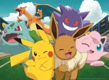 Puzzle Ravensburger 500 dílků Pokémoni na stadionu