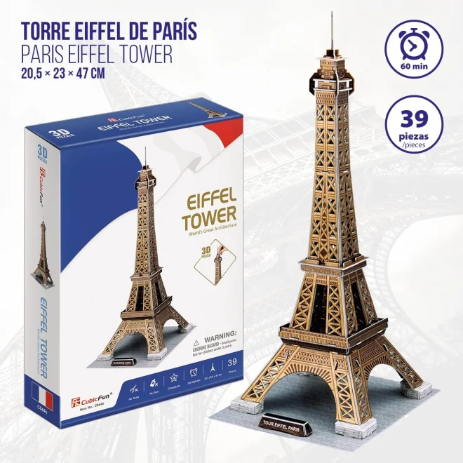 CUBICFUN 3D puzzle Eiffelova věž zlatá 39 dílků
