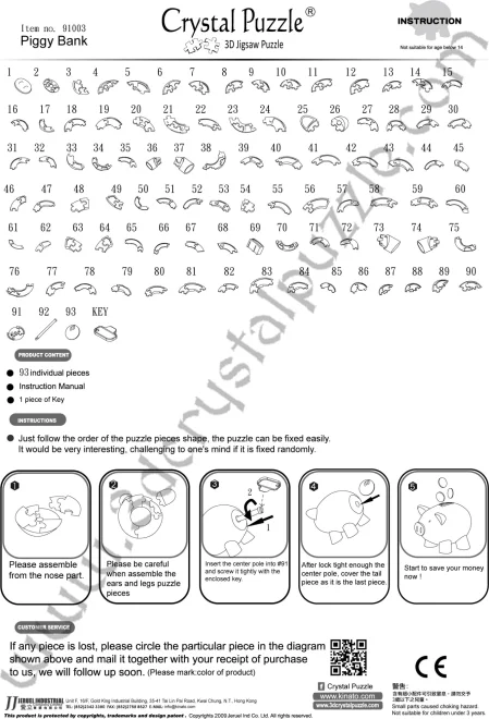 3D Crystal puzzle Deluxe Prasátko - pokladnička (růžová) 94 dílků
