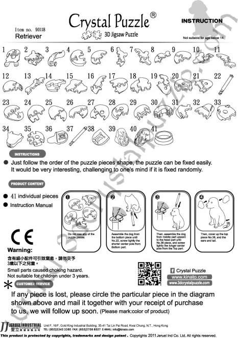 Crystal Puzzle 3D Crystal puzzle Štěně zlatého retrívra 41 dílků