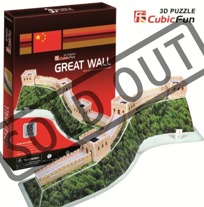 CUBICFUN 3D puzzle Velká čínská zeď 55 dílků