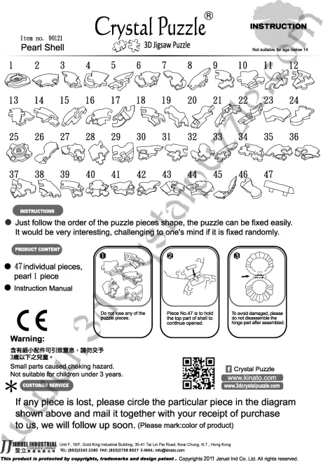 Crystal Puzzle 3D Crystal puzzle Mušle s perlou (růžová) 48 dílků