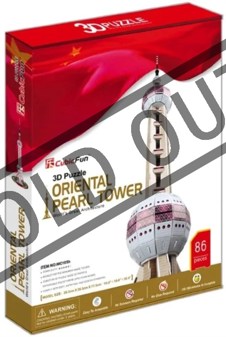 CUBICFUN 3D puzzle TV věž (Oriental Pearl Tower) 86 dílků