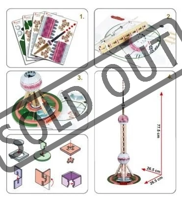 CUBICFUN 3D puzzle TV věž (Oriental Pearl Tower) 86 dílků