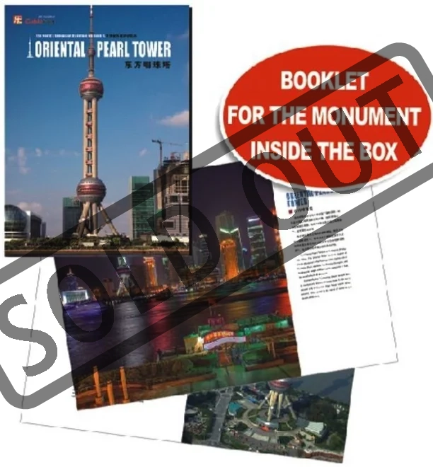 CUBICFUN 3D puzzle TV věž (Oriental Pearl Tower) 86 dílků