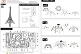 METAL EARTH 3D puzzle Eiffelova věž (ICONX)